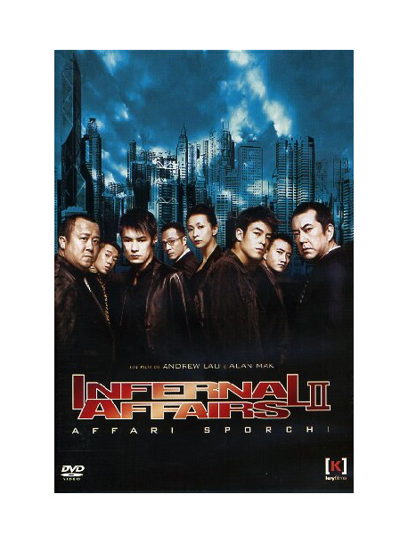 Infernal Affairs 2