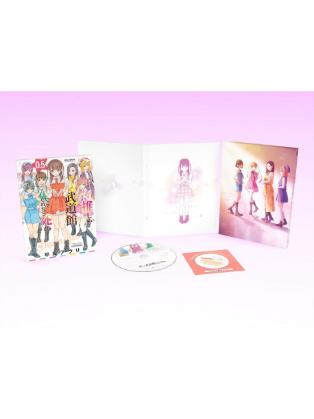 Hirao Auri - [Oshi Ga Budokan Itte Kuretara Shinu] Vol.2 [Edizione: Giappone]