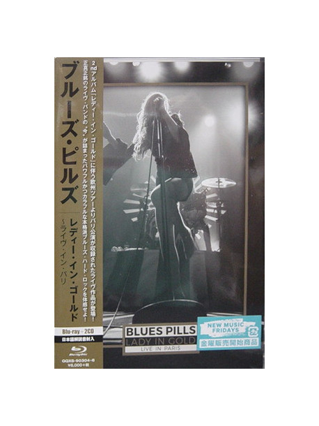 Blues Pills - Lady In Gold-Live In Paris (3 Blu-Ray) [Edizione: Giappone]