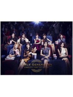 Girls' Generation - Complete Video Collection (6 Dvd) [Edizione: Giappone]