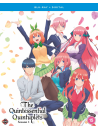 The Quintessential Quintuplets Season 1 [Edizione: Regno Unito]