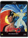 Devil Man Ova Collection [Edizione: Giappone]