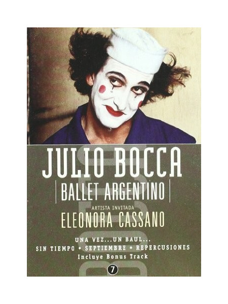 Bocca / Rojo - Volumen 7 [Edizione: Stati Uniti]