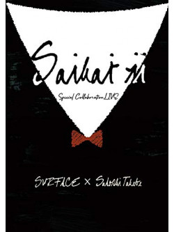 Surface - Surface*Takebe Satoshi Special Collaboration Live [Saikai 2] Shouwa Josh [Edizione: Giappone]