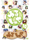 Team Shachihoko - Yurushachi 10 [Edizione: Giappone]