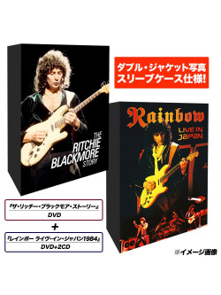 Ritchie Blackmore - Story + Rainbow Live In Japan 1984 (4 Dvd) [Edizione: Giappone]