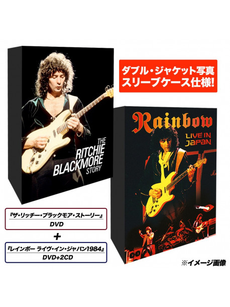 Ritchie Blackmore - Story + Rainbow Live In Japan 1984 (4 Dvd) [Edizione: Giappone]