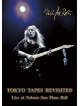 Uli Jon Roth - Tokyo Tapes Revisited-Live At Nakano Sun Plaza Hall (3 Dvd) [Edizione: Giappone]