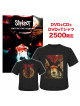 Slipknot - Untitled (4 Dvd) [Edizione: Giappone]