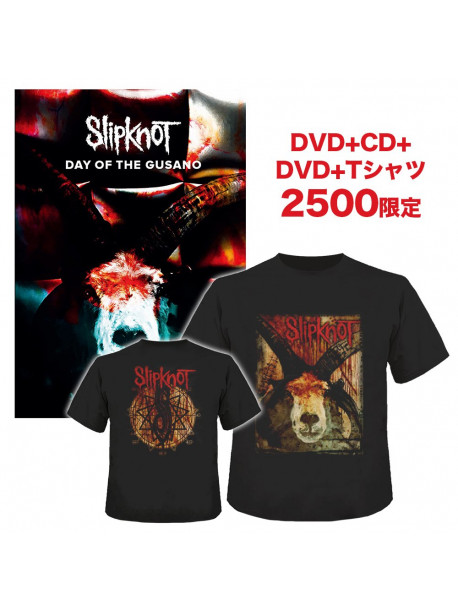 Slipknot - Untitled (4 Dvd) [Edizione: Giappone]
