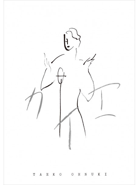 Onuki Taeko - Cahier [Edizione: Giappone]