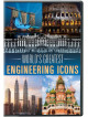 World'S Greatest: Engineering Icons (2 Dvd) [Edizione: Stati Uniti]