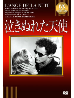 Jean-Louis Barrault - L'Ange De La Nuit [Edizione: Giappone]