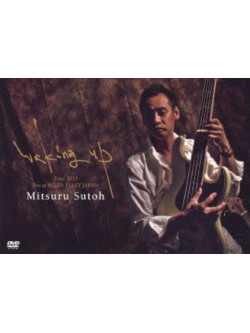 Sutoh, Mitsuru - [Waking Up]Tour 2012 -Live At Blues Alley Japan [Edizione: Giappone]