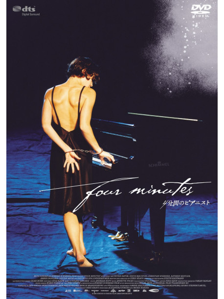 Hannah Herzsprung - 4 Minutes [Edizione: Giappone]