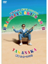 Takanaka Masayoshi - Super Live 2018                     Ve 2018 'Brasilian Skies 40Th Yaon D (2 Dvd) [Edizione: Giappone]