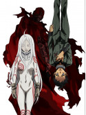 Kataoka Jinsei - Deadman Wonder Land 2 (2 Dvd) [Edizione: Giappone]