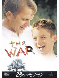 Elijah Wood - The War [Edizione: Giappone]