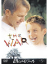 Elijah Wood - The War [Edizione: Giappone]