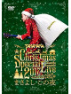 Takanaka, Masayoshi - Takanaka Masayoshi Christmas Special Live 2017 'Masayoshi Kono Yoru' (2 Dvd) [Edizione: Giappone]