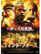 Rutger Hauer - Fifth Execution [Edizione: Giappone]
