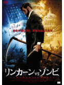 Bill Oberst Jr. - Abraham Lincoln Vs Zombies [Edizione: Giappone]