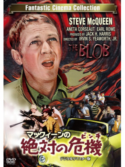 Steve Mcqueen - The Blob [Edizione: Giappone]