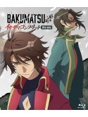 Shimamura Shuichi - Bakumatsu Ikizama Complete R [Edizione: Giappone]