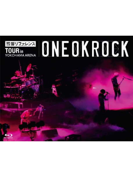 One Ok Rock - Zankyou Reference Tour In Yokohama  Arena [Edizione: Giappone]