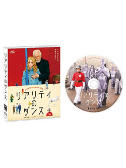 Brontis Jodorowsky - La Danza De La Realidad [Edizione: Giappone]