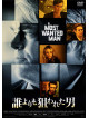 Philip Seymour Hoffman - A Most Wanted Man [Edizione: Giappone]