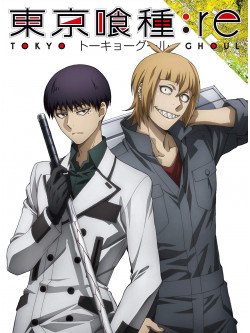 Ishida Sui - Tokyo Ghoul:Re Vol.2 [Edizione: Giappone]