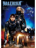 Dane Dehaan - Valerian And The City Of A Thousand Planets [Edizione: Giappone]
