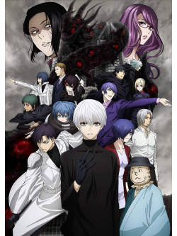 Ishida Sui - Tokyo Ghoul:Re -Saishuu Shou- Vol.2 [Edizione: Giappone]