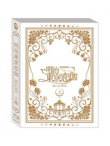 Mages. - Tv Anime[Meiji Tokyo Renka] R Box Joukan [Edizione: Giappone]