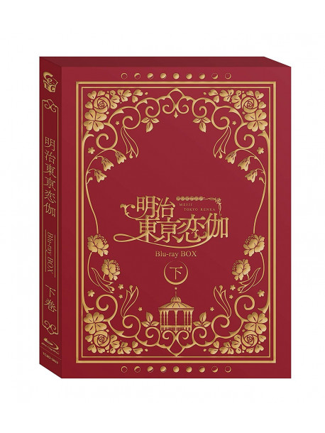 Mages. - Tv Anime[Meiji Tokyo Renka] R Box Gekan [Edizione: Giappone]