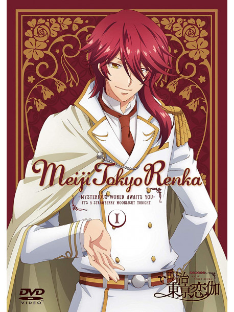 Mages. - Tv Anime[Meiji Tokyo Renka] 1 [Edizione: Giappone]