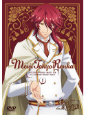 Mages. - Tv Anime[Meiji Tokyo Renka] 1 [Edizione: Giappone]