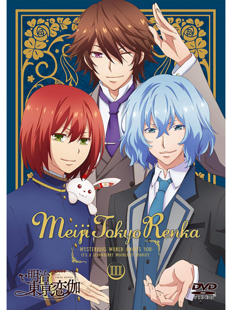 Mages. - Tv Anime[Meiji Tokyo Renka] 3 [Edizione: Giappone]
