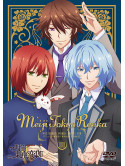 Mages. - Tv Anime[Meiji Tokyo Renka] 3 [Edizione: Giappone]