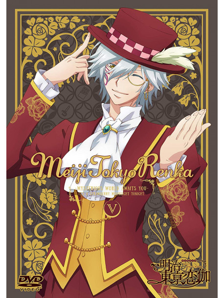 Mages. - Tv Anime[Meiji Tokyo Renka] 5 [Edizione: Giappone]