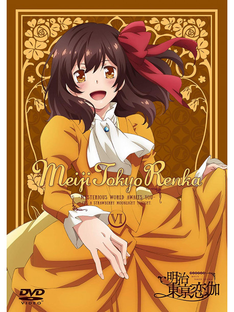 Mages. - Tv Anime[Meiji Tokyo Renka] 6 [Edizione: Giappone]