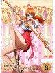 Eiichiro Oda - One Piece 19Th Season Whole Cake Island Hen Piece.8 [Edizione: Giappone]