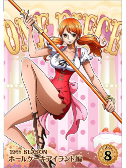 Eiichiro Oda - One Piece 19Th Season Whole Cake Island Hen Piece.8 [Edizione: Giappone]
