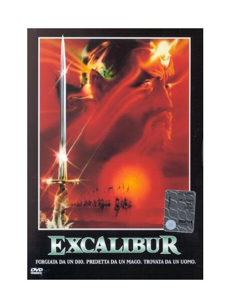 Excalibur