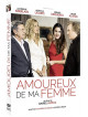 Amoureux De Ma Femme [Edizione: Belgio]