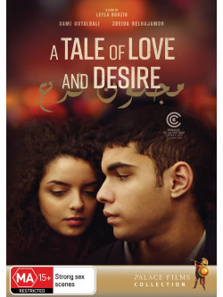 A Tale Of Love And Desire [Edizione: Australia]