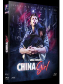 China Girl [Edizione: Francia]