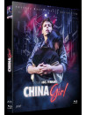 China Girl [Edizione: Francia]