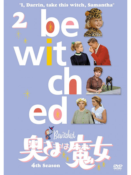 Bewitched 4Th Season Vol.2 [Edizione: Giappone]